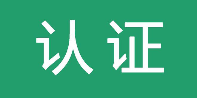 泛目录劫持排名代做
